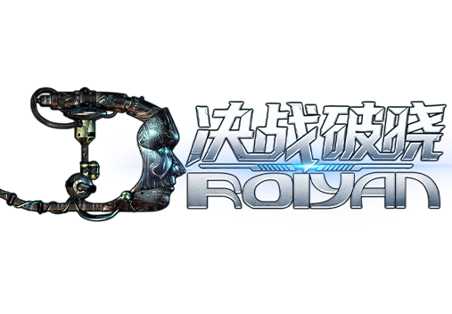 决战破晓手游中最适合新手的职业竟然是格斗师！